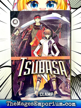 Tsubasa Reservoir Chronicle Vol 4 - The Mage's Emporium Kodansha 2411 BackInStock UPDATEMETA Used English Manga Japanese Style Comic Book