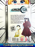 Tsukuyomi Moon Phase Vol 1 - The Mage's Emporium Tokyopop 2501 BackInStock updateage Used English Manga Japanese Style Comic Book