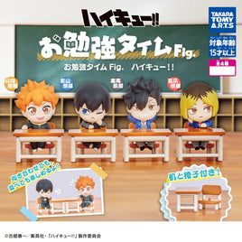Haikyu!! Study Time Fig. Gashapon, 1 Capsule