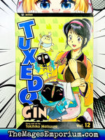 Tuxedo Gin Vol 12 - The Mage's Emporium Viz Media 2407 alltags description Used English Manga Japanese Style Comic Book