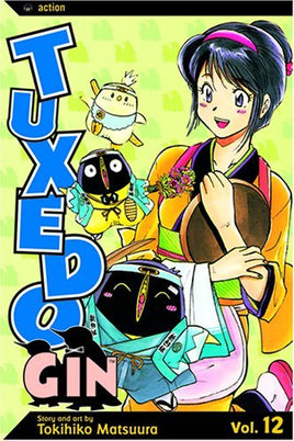 Tuxedo Gin Vol 12 - The Mage's Emporium Viz Media 2407 alltags description Used English Manga Japanese Style Comic Book