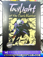 Twilight of the Dark Master - The Mage's Emporium DMI 2411 BackInStock UPDATEMETA Used English Manga Japanese Style Comic Book