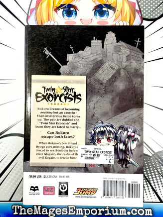 Twin Star Exorcists Vol 1 - The Mage's Emporium Viz Media 2502 updateage updateauthor Used English Manga Japanese Style Comic Book
