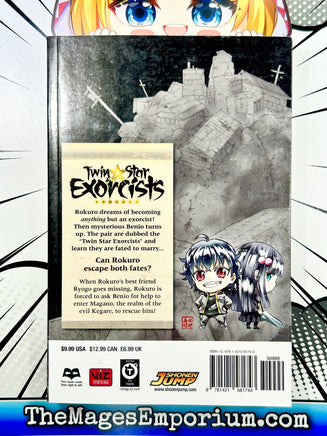 Twin Star Exorcists Vol 1 - The Mage's Emporium Viz Media 2407 BackInStock UPDATEMETA Used English Manga Japanese Style Comic Book