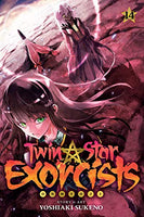 Twin Star Exorcists Vol 14 - The Mage's Emporium Viz Media 2405 alltags description Used English Manga Japanese Style Comic Book