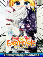 Twin Star Exorcists Vol 18 - The Mage's Emporium Viz Media 2405 alltags description Used English Manga Japanese Style Comic Book