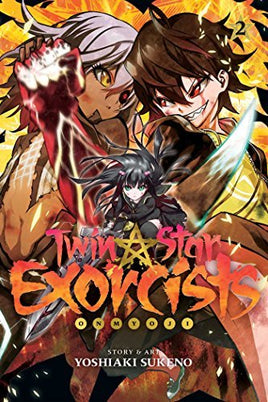 Twin Star Exorcists Vol 2 - The Mage's Emporium Viz Media alltags description missing author Used English Manga Japanese Style Comic Book