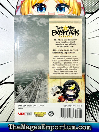 Twin Star Exorcists Vol 20 - The Mage's Emporium Viz Media 2405 alltags description Used English Manga Japanese Style Comic Book