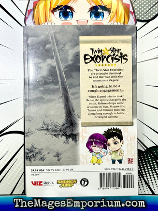 Twin Star Exorcists Vol 22 - The Mage's Emporium Viz Media 2405 alltags description Used English Manga Japanese Style Comic Book