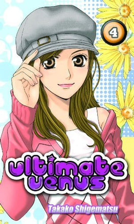 Ultimate Venus Vol 4 - The Mage's Emporium Go! Comi 2408 UPDATEMETA Used English Manga Japanese Style Comic Book