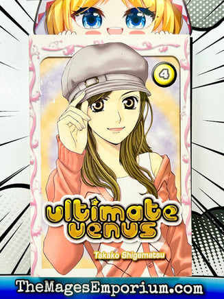 Ultimate Venus Vol 4 - The Mage's Emporium Go! Comi 2408 UPDATEMETA Used English Manga Japanese Style Comic Book