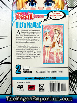 Ultra Maniac Vol 2 - The Mage's Emporium Viz Media 2407 BackInStock Used English Manga Japanese Style Comic Book