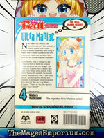 Ultra Maniac Vol 4 - The Mage's Emporium Viz Media 2501 BackInStock UPDATEMETA Used English Manga Japanese Style Comic Book