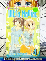 Ultra Maniac Vol 4 - The Mage's Emporium Viz Media 2501 BackInStock UPDATEMETA Used English Manga Japanese Style Comic Book