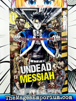 Undead Messiah Vol 2 - The Mage's Emporium Tokyopop 2405 alltags description Used English Manga Japanese Style Comic Book