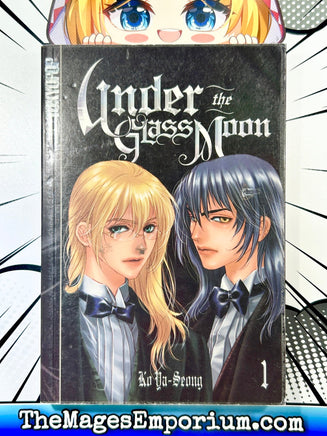 Under The Glass Moon Vol 1 - The Mage's Emporium Tokyopop 2408 BackInStock UPDATEMETA Used English Manga Japanese Style Comic Book