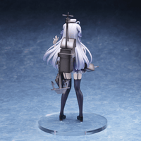 Union Creative: Azur Lane - Cygnet Complete Figure - The Mage's Emporium Shumi Toys & Gifts Shopify Collective Shumi Toys & Gifts Used English 1/7 Scale Figure Japanese Style Comic Book