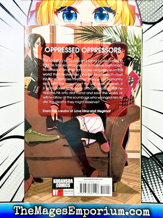 UQ Holder Vol 6 - The Mage's Emporium Kodansha alltags description missing author Used English Manga Japanese Style Comic Book