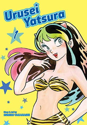 Urusei Yatsura Vol 1 - The Mage's Emporium Viz Media 2407 UPDATEMETA Used English Manga Japanese Style Comic Book