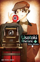 Usotoki Rhetoric Vol 8 - The Mage's Emporium One Peace 2503 updateage updateauthor Used English Manga Japanese Style Comic Book