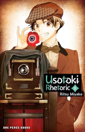 Usotoki Rhetoric Vol 8 - The Mage's Emporium One Peace 2503 updateage updateauthor Used English Manga Japanese Style Comic Book