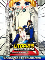 Utopia's Avenger Vol 2 - The Mage's Emporium Tokyopop 2501 UPDATEMETA Used English Manga Japanese Style Comic Book