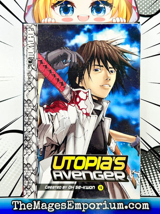 Utopia's Avenger Vol 4 - The Mage's Emporium Tokyopop 2408 BackInStock UPDATEMETA Used English Manga Japanese Style Comic Book