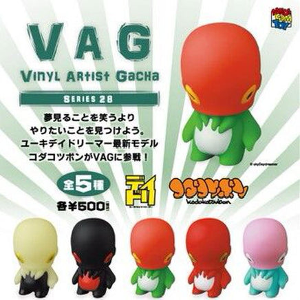 VAG Series 28 Kodakotsubon Gashapon Capsule Toy (1 Capsule) - The Mage's Emporium Super Anime Store Shopify Collective Super Anime Store Used English Keychain Japanese Style Comic Book