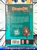 Vampire Doll Vol 5 - The Mage's Emporium Tokyopop 2408 UPDATEMETA Used English Manga Japanese Style Comic Book