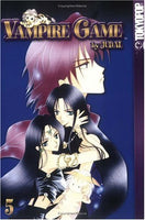 Vampire Game Vol 5 - The Mage's Emporium Viz Media 2412 UPDATEMETA Used English Manga Japanese Style Comic Book