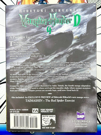 Vampire Hunter D Vol 4 - The Mage's Emporium DMP 2408 UPDATEMETA Used English Manga Japanese Style Comic Book