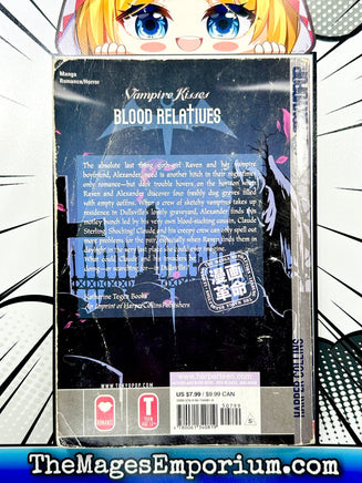 Vampire Kisses Blood Relatives Vol 1 - The Mage's Emporium Tokyopop 2404 BIS6 copydes Used English Manga Japanese Style Comic Book