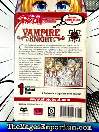 Vampire Knight Vol 1 - The Mage's Emporium Viz Media 2410 BackInStock UPDATEMETA Used English Manga Japanese Style Comic Book