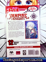 Vampire Knight Vol 12 - The Mage's Emporium Viz Media 2412 BackInStock UPDATEMETA Used English Manga Japanese Style Comic Book