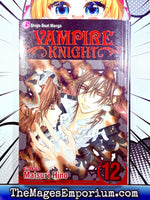 Vampire Knight Vol 12 - The Mage's Emporium Viz Media 2412 BackInStock UPDATEMETA Used English Manga Japanese Style Comic Book