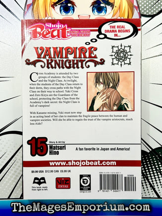 Vampire Knight Vol 15 - The Mage's Emporium Viz Media 2407 BackInStock UPDATEMETA Used English Manga Japanese Style Comic Book