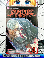 Vampire Knight Vol 4 - The Mage's Emporium Viz Media 2404 bis3 copydes Used English Manga Japanese Style Comic Book