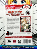 Vampire Knight Vol 4 - The Mage's Emporium Viz Media 2404 bis3 copydes Used English Manga Japanese Style Comic Book