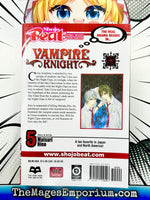 Vampire Knight Vol 5 - The Mage's Emporium Viz Media 2406 bis1 copydes Used English Manga Japanese Style Comic Book