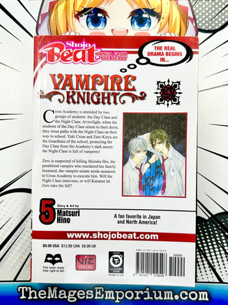 Vampire Knight Vol 5 - The Mage's Emporium Viz Media 2406 bis1 copydes Used English Manga Japanese Style Comic Book