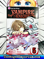 Vampire Knight Vol 5 - The Mage's Emporium Viz Media 2406 bis1 copydes Used English Manga Japanese Style Comic Book