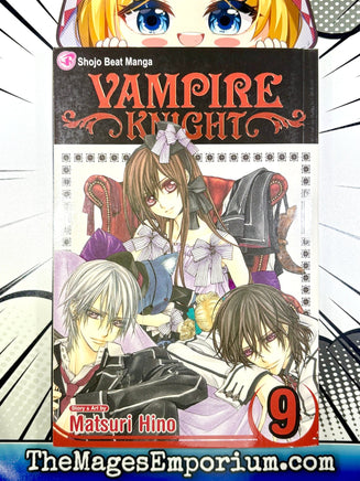 Vampire Knight Vol 9 - The Mage's Emporium Viz Media 2412 BackInStock UPDATEMETA Used English Manga Japanese Style Comic Book