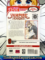 Vampire Knight Vol 9 - The Mage's Emporium Viz Media 2412 BackInStock UPDATEMETA Used English Manga Japanese Style Comic Book