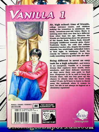 Vanilla Vol 1 - The Mage's Emporium June 2408 UPDATEMETA Used English Manga Japanese Style Comic Book