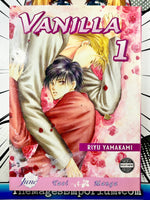 Vanilla Vol 1 - The Mage's Emporium June 2408 UPDATEMETA Used English Manga Japanese Style Comic Book