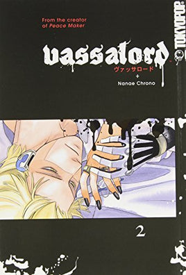 Vassalord Vol 2 - The Mage's Emporium Tokyopop 2405 alltags description Used English Manga Japanese Style Comic Book