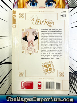 V.B. Rose Vol 1 - The Mage's Emporium Tokyopop 2501 updateage updateauthor Used English Manga Japanese Style Comic Book