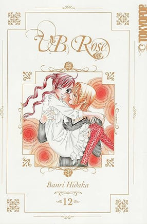 VB Rose Vol 12 - The Mage's Emporium Tokyopop 2502 updateage updateauthor Used English Manga Japanese Style Comic Book