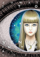 Venus in the Blind Rot - The Mage's Emporium Viz Media 2502 updateage updateauthor Used English Manga Japanese Style Comic Book
