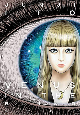 Venus in the Blind Rot - The Mage's Emporium Viz Media 2502 updateage updateauthor Used English Manga Japanese Style Comic Book